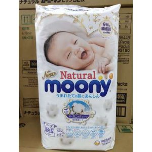 湖州問屋網絡科技有限公司