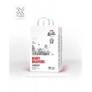 惠兒康紙業(福建)有限公司