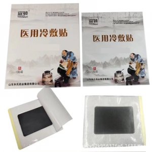 無(wú)紡布冷敷貼貼牌定制代加工