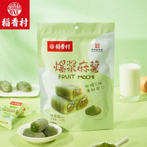 抹茶椰絲芒果夾心零食OEM/ODM定制代加工