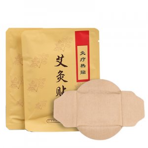 南陽艾南山藥業有限公司