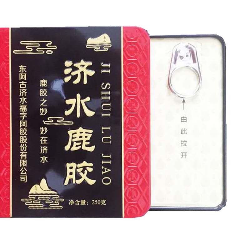 古濟(jì)水福字【鹿膠塊】代加工貼牌OEM/ODM