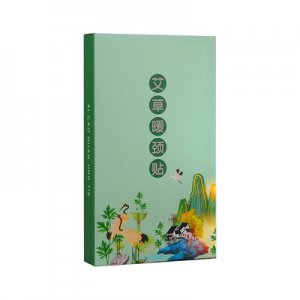 南陽市盛瑞艾業有限公司