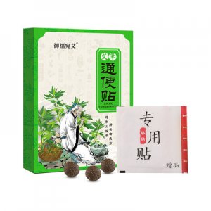 南陽宛艾堂生物科技有限公司