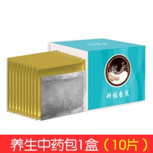 養生藥包OEM/ODM代加工