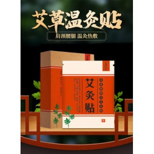 南陽(yáng)艾立信生物科技有限公司