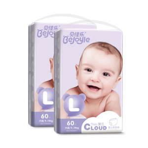 晉江愛購網絡科技有限公司