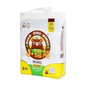 湛江厚仁兒童用品有限公司