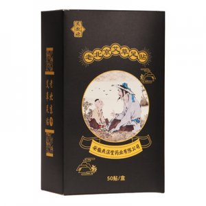 安徽漢湖堂生物科技有限公司