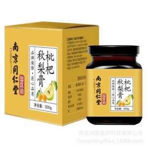 批把膏貼牌定制代加工