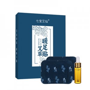 南陽市宛城區宛信艾業制品廠