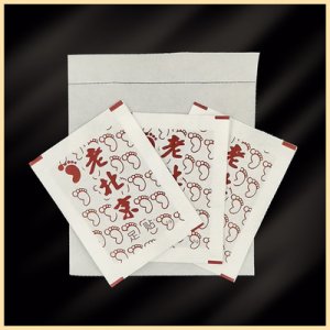 石家莊卓誠四海生物科技有限公司