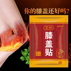 南陽騫氏生物科技有限公司