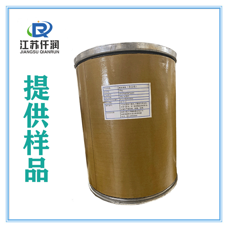 螺旋藻粉 食品級海藻粉貼牌OEM/ODM