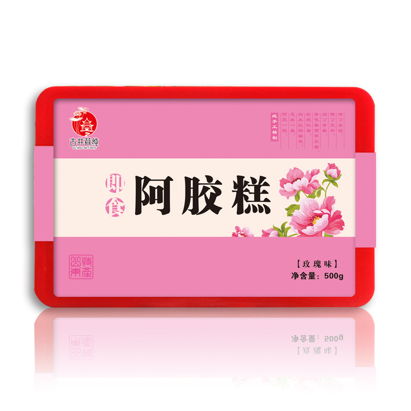 古井荷純阿膠糕玫瑰味代加工貼牌OEM/ODM