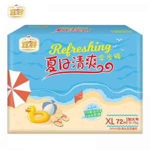 清爽學步褲可OEM/ODM代工