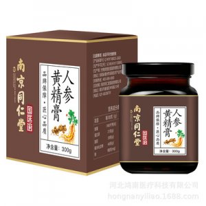 人生黃金膏OEM/ODM代加工