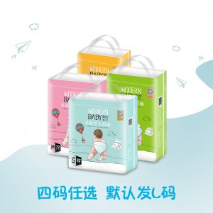 嬰兒尿不濕xl透氣超薄可OEM/ODM代工