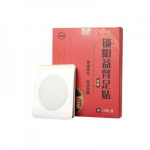 鎖陽貼補陽益腎保健貼OEM/ODM代加工