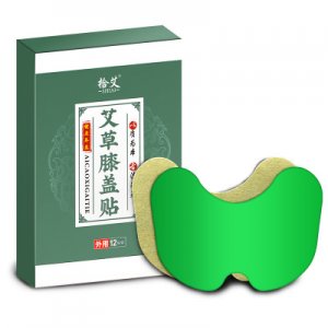 南陽御臻堂藥業有限公司