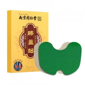 南京同仁堂生姜艾草膝蓋貼OEM/ODM代加工