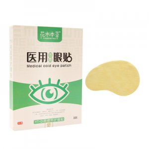 花木本草近視護眼貼OEM代加工