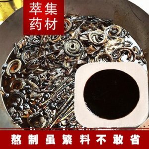 河南益康堂醫(yī)藥科技有限公司