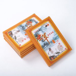 江西龍源醫療用品有限公司