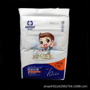 米小貝紙尿褲OEM代加工