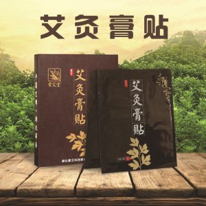 湖北鼎艾科技有限公司