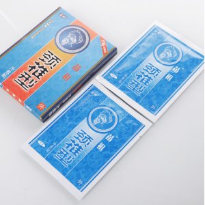 遼寧御裝三九醫療用品有限公司