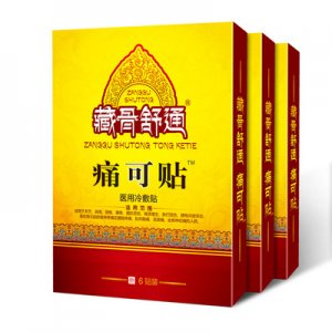 河南比爾艾斯實業有限公司