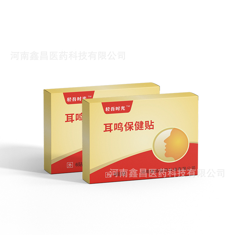 耳鳴保健貼可OEM/ODM代工