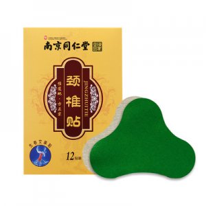 南京同仁堂生姜艾草頸椎貼代加工貼牌OEM/ODM
