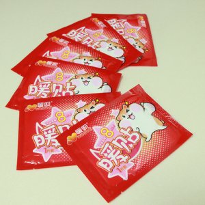 青島暖唄醫療用品有限公司