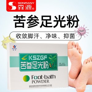 腳汗泡腳粉代加工貼牌OEM/ODM