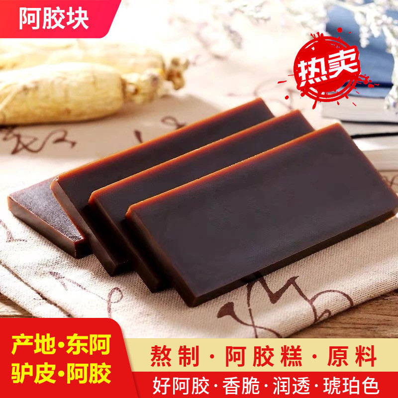 聊城源耀食品有限公司