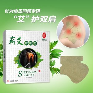 深圳市大尚口腔護理日用品有限公司