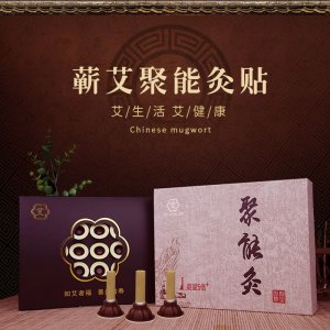 蘄艾貼60?？蒓EM/ODM代工