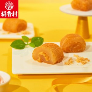 稻香村驢打滾210g*3糕點貼牌OEM/ODM