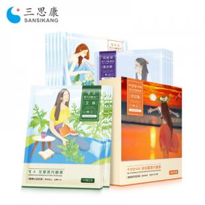 菏澤浩康醫療器械有限公司