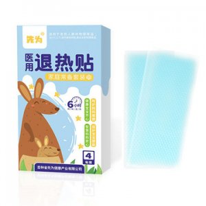 醫用額頭貼兒童退熱貼代加工貼牌OEM/ODM