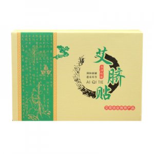 艾臍貼OEMOEM/ODM定制代加工