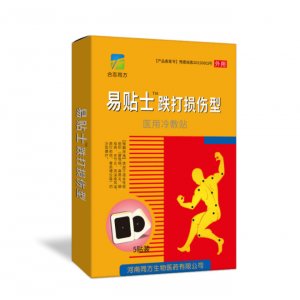 易貼士跌打損傷肌醫用冷敷貼可OEM/ODM代工