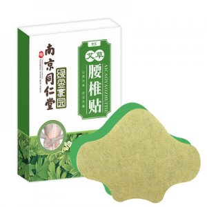 河南淯宛生物科技有限公司