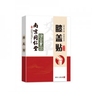 南陽龍艾生物制品有限公司