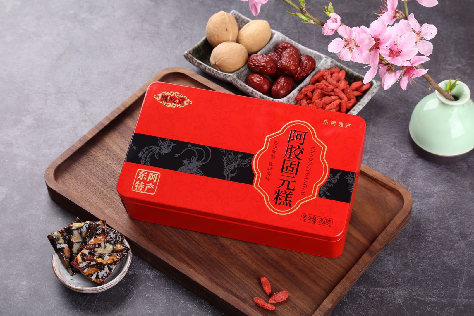 阿膠固元糕300克OEM代加工