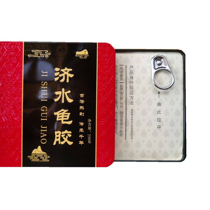 古濟(jì)水福字【龜膠塊】貼牌OEM/ODM