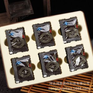 河北鴻南醫療科技有限公司