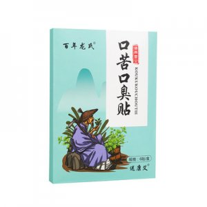 口苦口臭貼OEM/ODM代加工